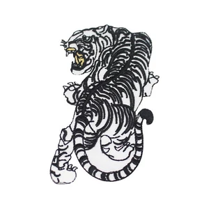 Tiger Skeleton Embroidery Iron on Sew on Patch Badge For Clothes - Picture 1 of 1