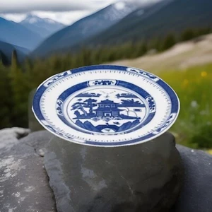 Blue and White Porcelain Plates, Canton Design Set of 4. Canton Design. - Picture 1 of 5