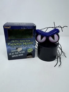 Spirit 2011 Halloween Haunted Hedge Decoration Tekky Toys Spooky WORKS! - Picture 1 of 13
