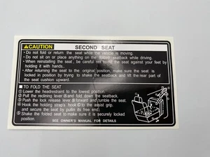 Fits Toyota FJ80 decal second seat - Picture 1 of 4
