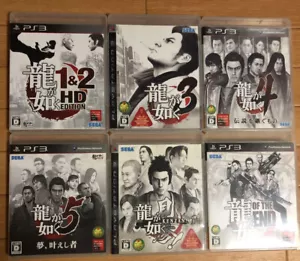 Yakuza Kenzan ,1 & 2, 3 4 5 & Of The End PS3 6Games set Ryu ga Gotoku Tested - Picture 1 of 5