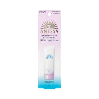 Gel UV Iluminador Shiseido ANESSA SPF50 + PA ++++ 90g Foto 1 de 2