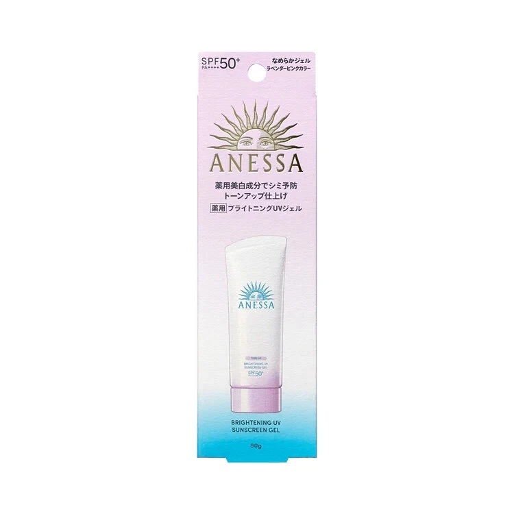 Shiseido Anessa UV Sunscreen Skin Care Milk | SPF50 PA 60ml