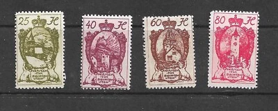 Liechtenstein Stamps 1920 Architecture and Personalities - 4 Values 25 40 60 80H - Image 1 of 2
