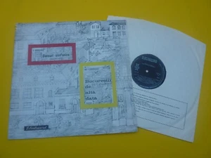 LP THEODOR ROGALSKI - Trei Dansuri Simfonice - ROMANIA Press -ECE 036 (VG++/EX+) - Picture 1 of 2