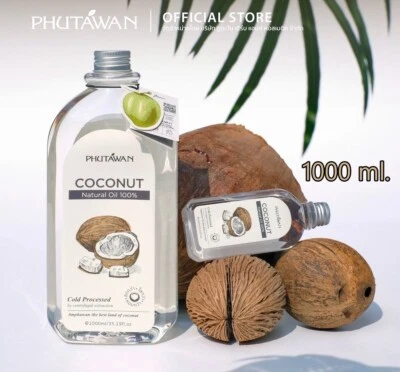 Organic Fractionated Natural Virgin Coconut Oil Pure Cold Pressed 100% Phutawan - Image 1 of 4