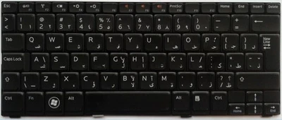 DE196 Key for keyboard Dell Mini 1018 10 Inspiron Mini 1012 1018 Mini 1012 - Image 1 of 2