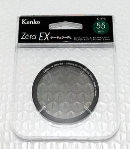 Kenko Zeta EX Circular Polarizer Filter 55mm Extra Slim Used - Picture 1 of 4