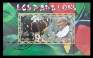 072.CONGO 2009 USED STAMP M/S BUTTERFLIES, POPE JEAN PAUL II  .  - Picture 1 of 1