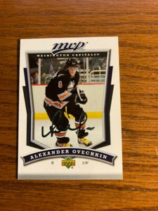 2007-08 Upper Deck MVP Hockey #73 Alexander Ovechkin Washington Silver Script
