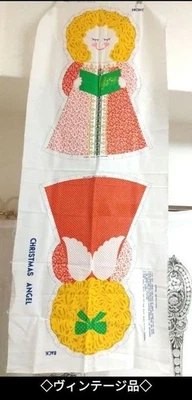 Vintage Christmas Ornament Cushion Angel Fabric Kit Cotton Handcraft - Image 1 of 4