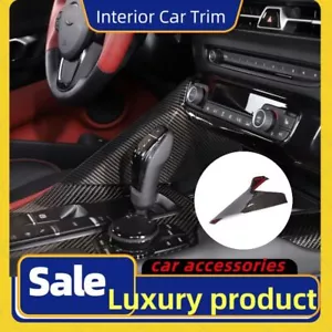 ABS Carbon Center Control Gear Side Frame Auto Part Trim For GR Supra 2019-2022 - Imagen 1 de 9