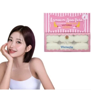Victoria Lanolin-Agg-Tval Suecia paquete de huevos jabón blanco de limpieza profunda (50 g X 6) + pista - Imagen 1 de 5