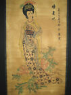 Ancien rouleau de peinture chinoise quatre beautés de la Chine ancienne YangGuifei par Tangyin