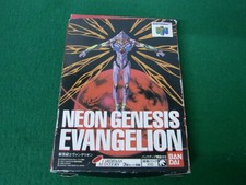 .N64.' | '.Neon Genesis Evangelion.