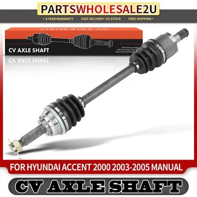 前左侧 CV 轴组件适用于现代口音 2000 2003 - 2005 手动 Trans。 — 第 1/4 张图片