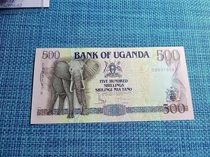 ๐บ๐ฌ Uganda 500 shillings 1991 P-33 Banknote Currency 042225-26 - Picture 1 of 2