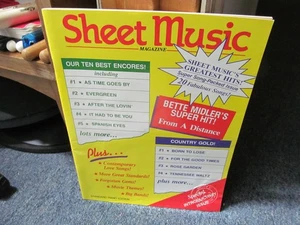Sheet Music Magazine Special Introductory Issue *FREE SHIPPING!! - Picture 1 of 1