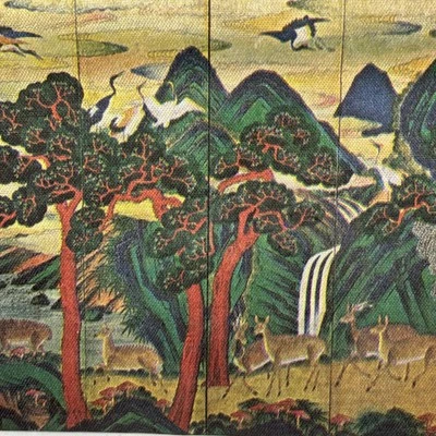 Old Vintage Oriental Landscape Folding Wallet Checkbook Holder with Pockets - Image 1 of 4