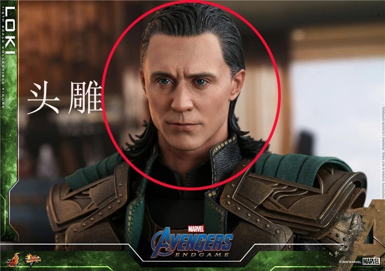 Hot Toys Avengers Endgame 4 End Game Loki Tom Hiddleston MMS579 1/6