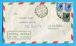 SIRACUSANA - £.60 COPPIA + £.5 su AEROGRAMMA per la RODESIA DEL SUD (263196) - Imagen 1 de 1