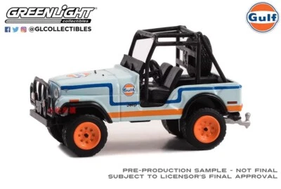 Coche modelo Greenlight 41145-C 1976 Jeep CJ-5 con Baja - escala 7 cm regalo 1/64 Foto 1 de 3