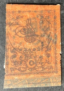 Turkey 1863 4 pi black crimson stamp vfu - Picture 1 of 2
