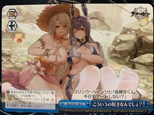 Weiss Schwarz Azur Lane You like this, ¿verdad? AZL/S102-138 CC - Imagen 1 de 1