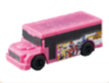 PSL Bakuage Sentai Boonboomger boonboom Legend bus Don Brothers ver. NEW