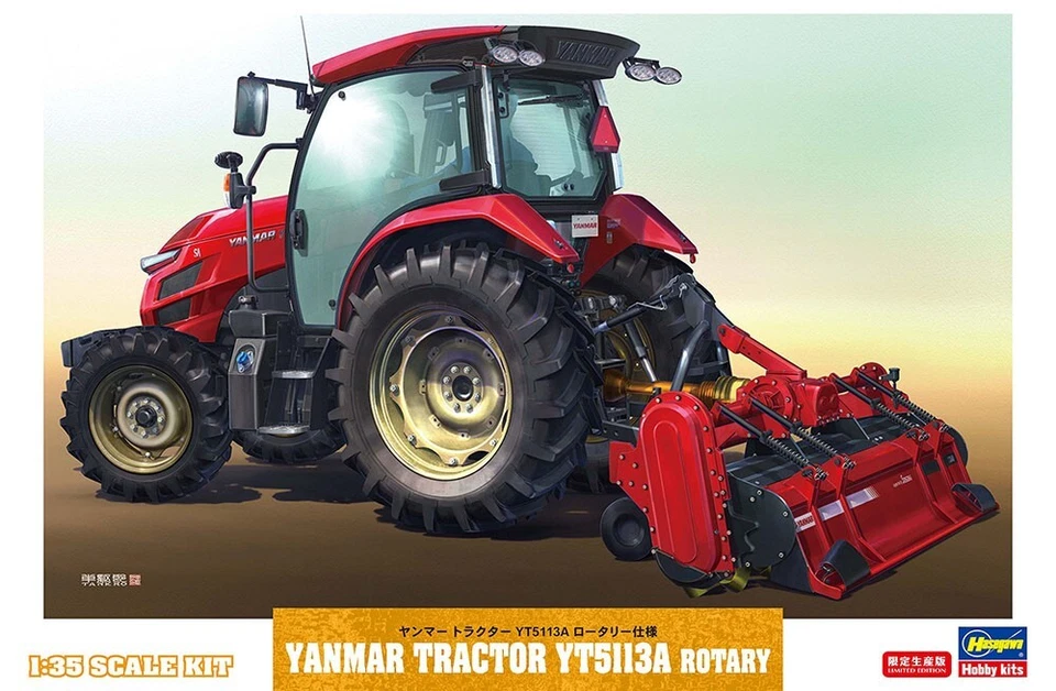 Modellino trattore 1/35 Yanmar Tractor YT5113A Rotary HASEGAWA 66106 Scala 1:35 - Immagine 1 di 4