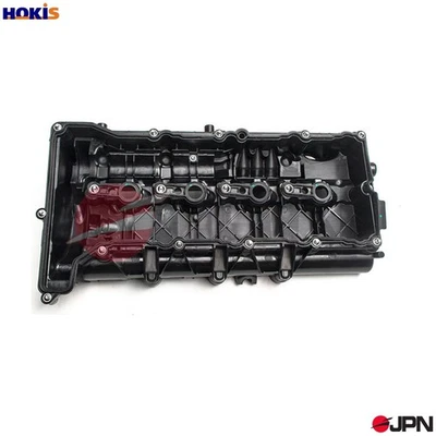 CYLINDER HEAD COVER 80R9045-JPN FOR BMW 1/E8/3/E9/E82/E87/Convertible/E88/E6 - Image 1 of 4