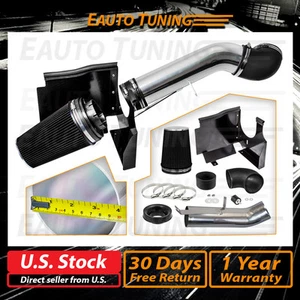 Sistema de admisión de aire protector térmico NEGRO para motor 99-06 SILVERADO 1500/2500/3500 V8 - Imagen 1 de 5