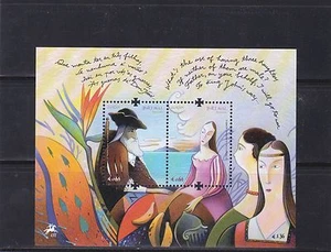 MADEIRA CEPT EUROPA S / S (2010) MNH(**) - Picture 1 of 1