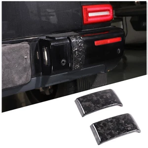 Forged Pattern Rear Bumper Board Guard Panel Cover Kit For Benz G-Class 2019-20 - Picture 1 of 11