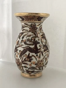 vintage Ikaros Rhodes Greece Pottery Vase - Picture 1 of 9