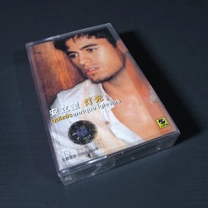 Enrique Iglesias - Quizas 灯光 CHINA Import Cassette Tape #0403 - Picture 1 of 4