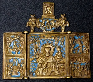 Antigüedades Ortodoxo Ruso Bronce QUILLA Icono Nicolás VACACIONES 1913 1917 Silkway - Imagen 1 de 12