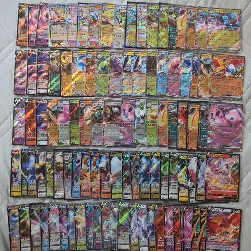 Bulk Lot 100 Random Pokemon Card Japanese EX RR BULK Cards TCG | eBay