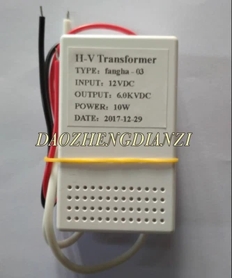 1pc DC12V~6.0KV Solar Pest Control Light Transformer High Voltage Package 6000V - Image 1 of 4