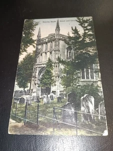 Südveranda & Kirche, BECCLES, Suffolk - Bild 1 von 1