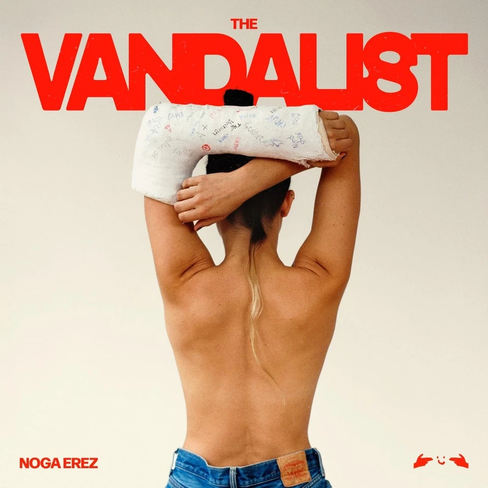 Noga Erez Vandalist CD Neu - Bild 1 von 1