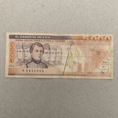 🇲🇽 1980s Mexico Paper Money 5000 Pesos Cadets Heroes Mexican Currency Banknote - Image 1 of 3