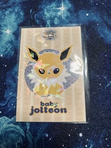 [NM] Baby Jolteon - Cracked Ice Holo - Let's Go Eevee Database - Pokémon - Bild 1 von 2