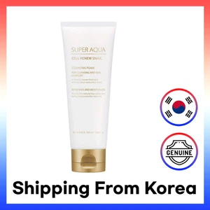 MISSHA Glow Luminous Loose Powder 7g - Picture 1 of 1