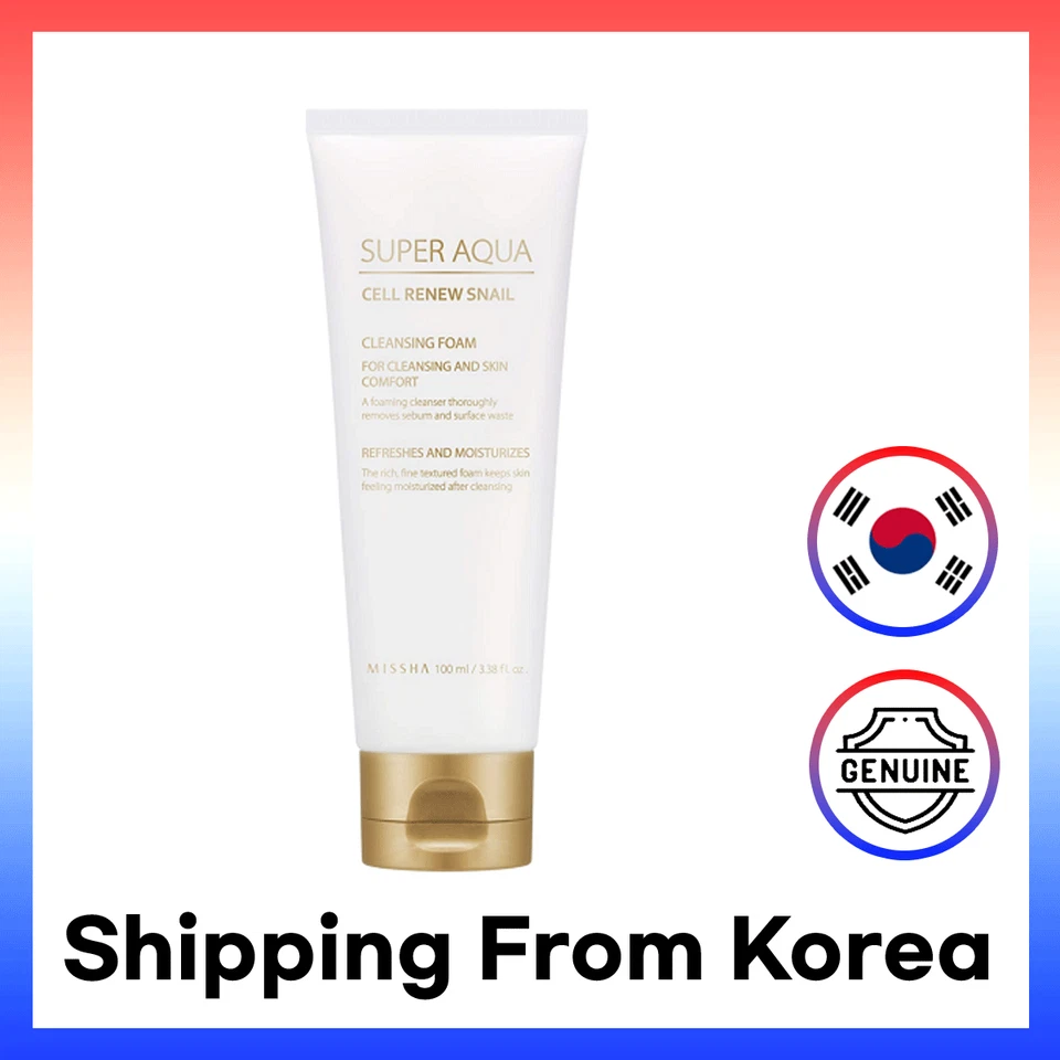 Polvo suelto luminoso brillante Missha 7 g Foto 1 de 1