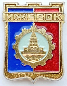 UDSSR SOWJETISCHE STADT ANSTECKNADEL ABZEICHEN. IZHEVSK - Bild 1 von 4
