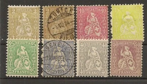 SUIZA YVERT 42/48**/*/(º) Serie completa (incluido el Yvert 42A 1867/1878 NL1108 - Foto 1 di 2