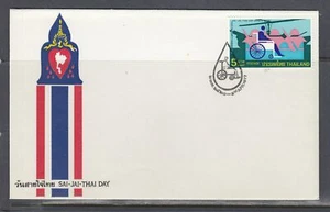 Thailand 817 FDC - Sai-Jai-Thai Day - Picture 1 of 1