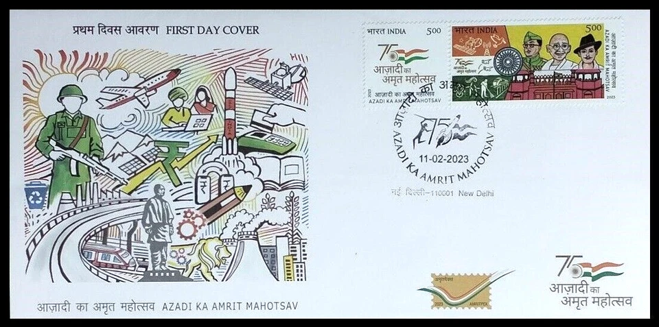 129. INDIA 2023 STAMP AZADI KA AMRIT MAHOTSAV, GANDHI, NETAJI, BHAGAT SINGH FDC - Image 1 of 1