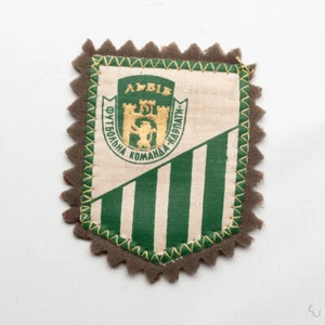 Vintage Carpatho Kapnath Ukraine Travel Souvenir Patch Rare - Picture 1 of 4